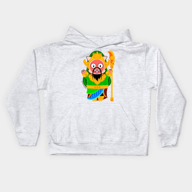 Guan Yu Piggy Kids Hoodie by cholesterolmind